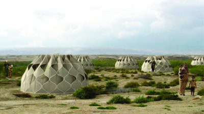 خانه