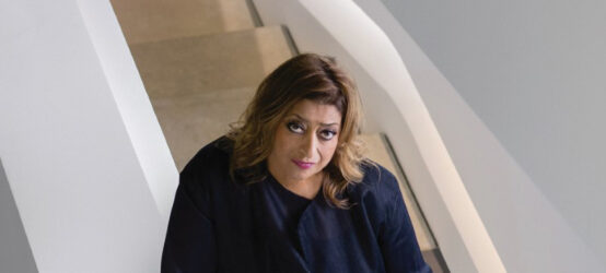 N54-A28-P00 زاها حدید