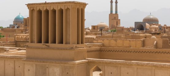 N54-A04-P02 هویت و توسعه