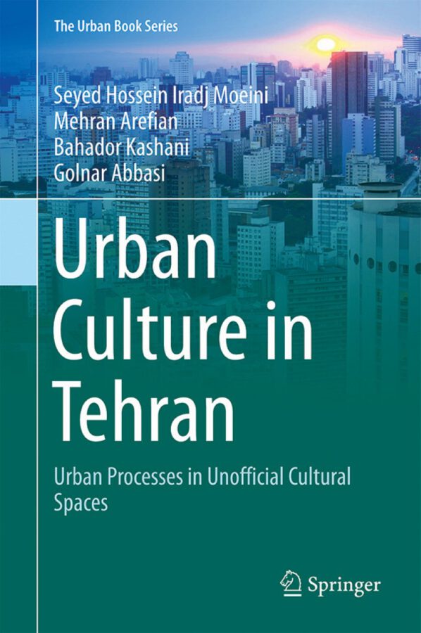 فرهنگ شهری در تهران