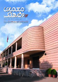 N52-HighRes N52-HighRes