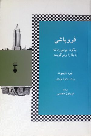 N56-A16-P02-1 N56-A16-P02-1