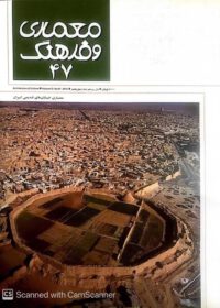 N47-A00-P00 N47-A00-P00