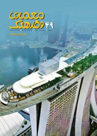 N49-A00-P00 N49-A00-P00